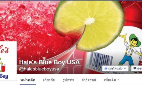Hale’s Blue Boy USA. - Facebook
