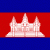 CAMBODIA