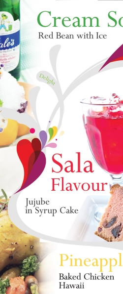 Brochure 2
